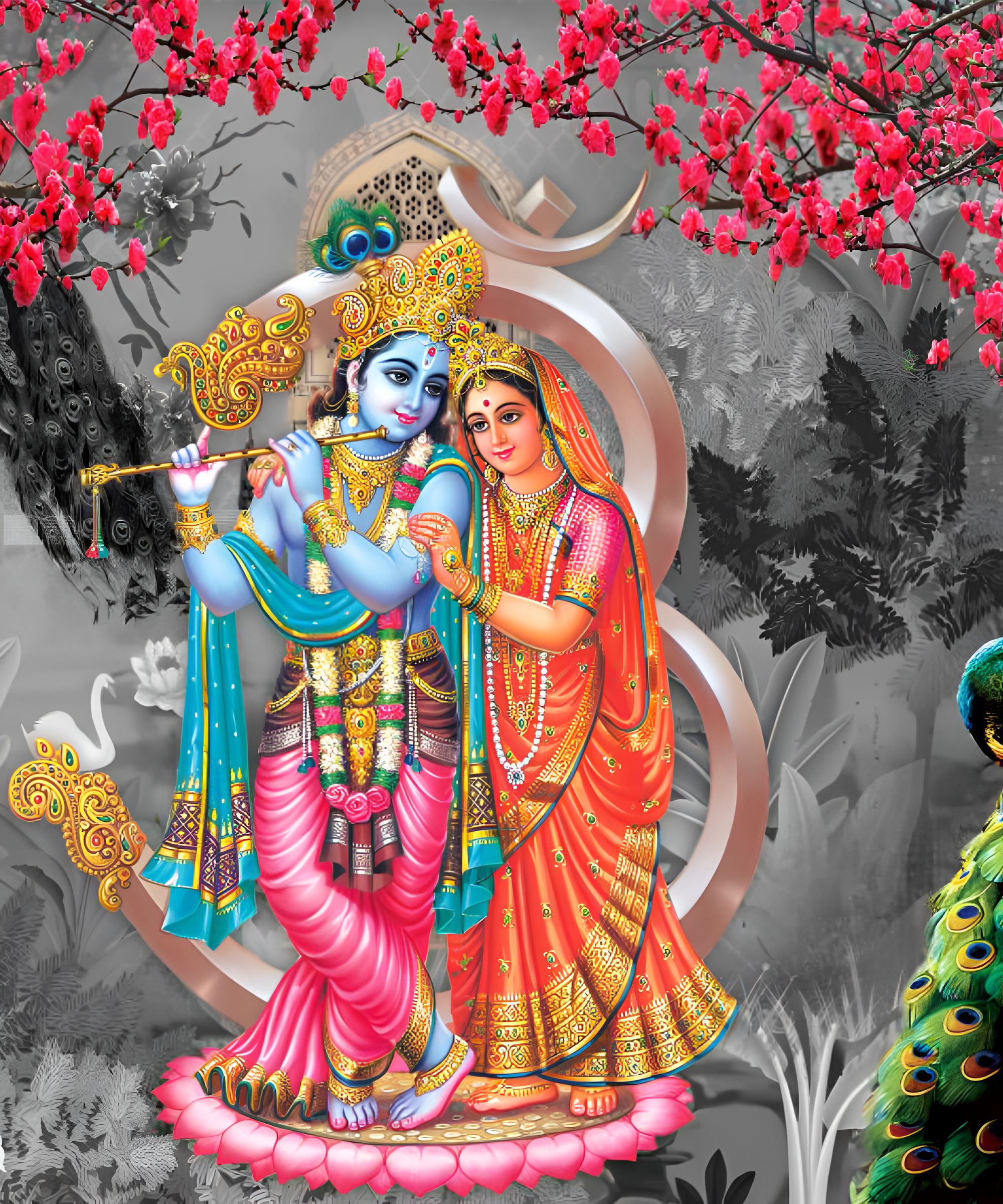 राधा रानी